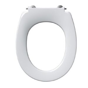 Armitage Shanks Contour 21 Small Seat Only White S405701